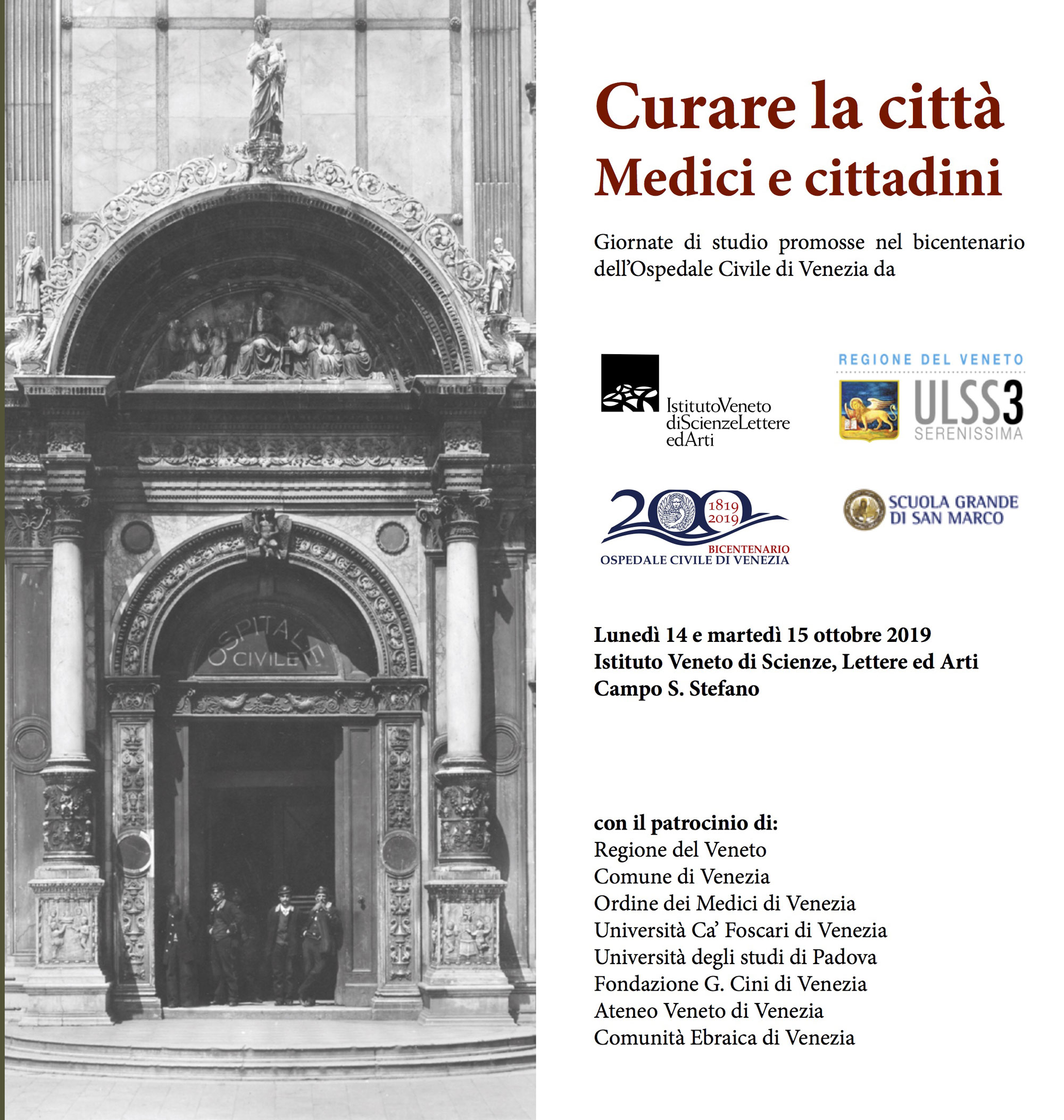 Curare la città Medici e cittadini