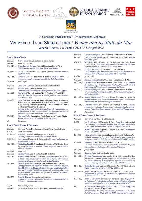 10° Convegno internazionale | Venezia e il suo Stato da mar