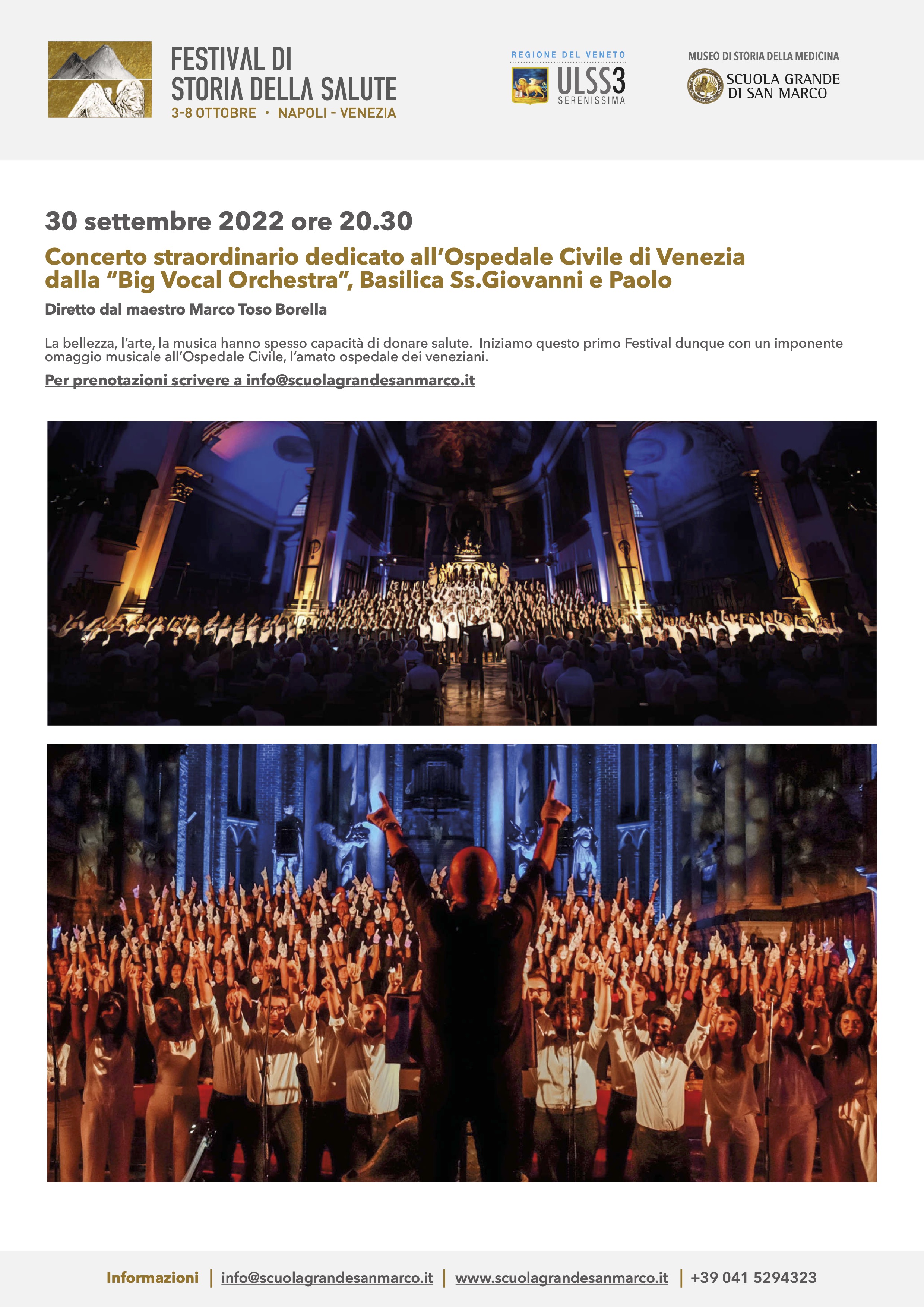 Concerto straordinario dedicato all’Ospedale Civile di Venezia dalla “Big Vocal Orchestra”