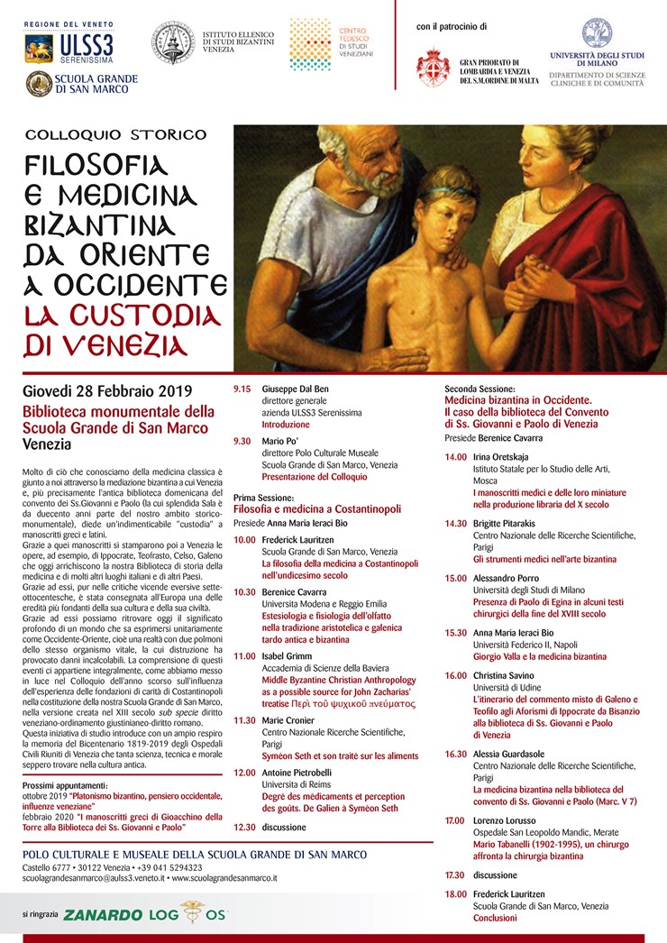 Foto news Scuola Grande di San Marco