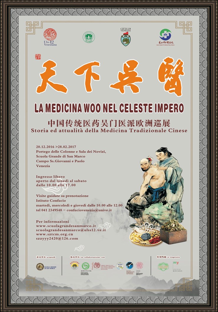 Foto news Scuola Grande di San Marco