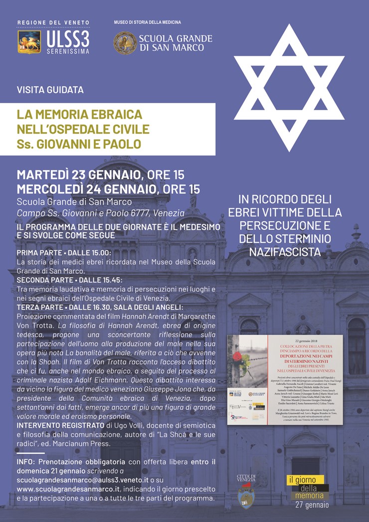 Foto news Scuola Grande di San Marco