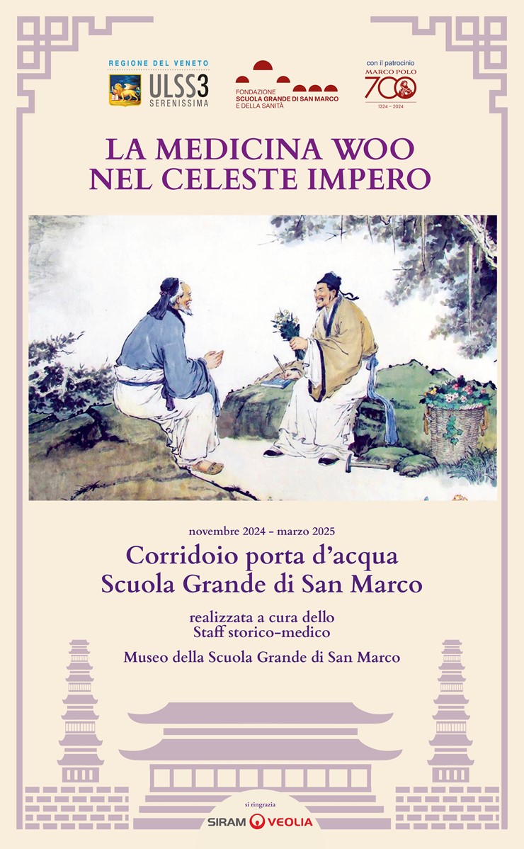 Foto news Scuola Grande di San Marco