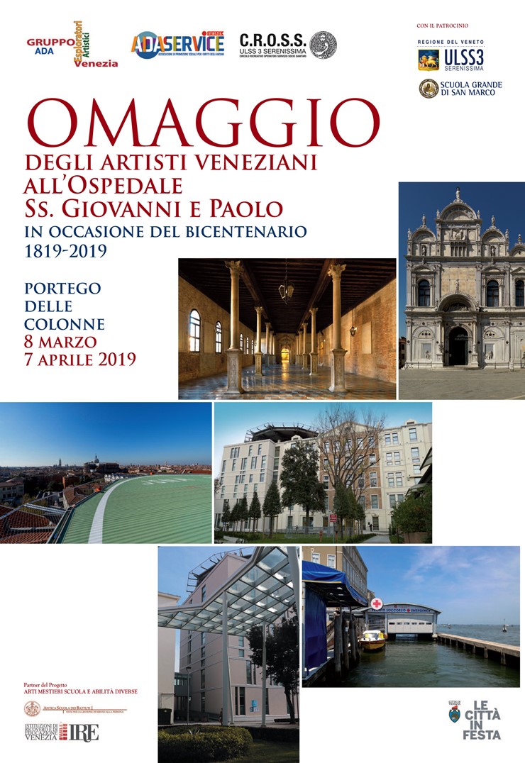 Foto news Scuola Grande di San Marco