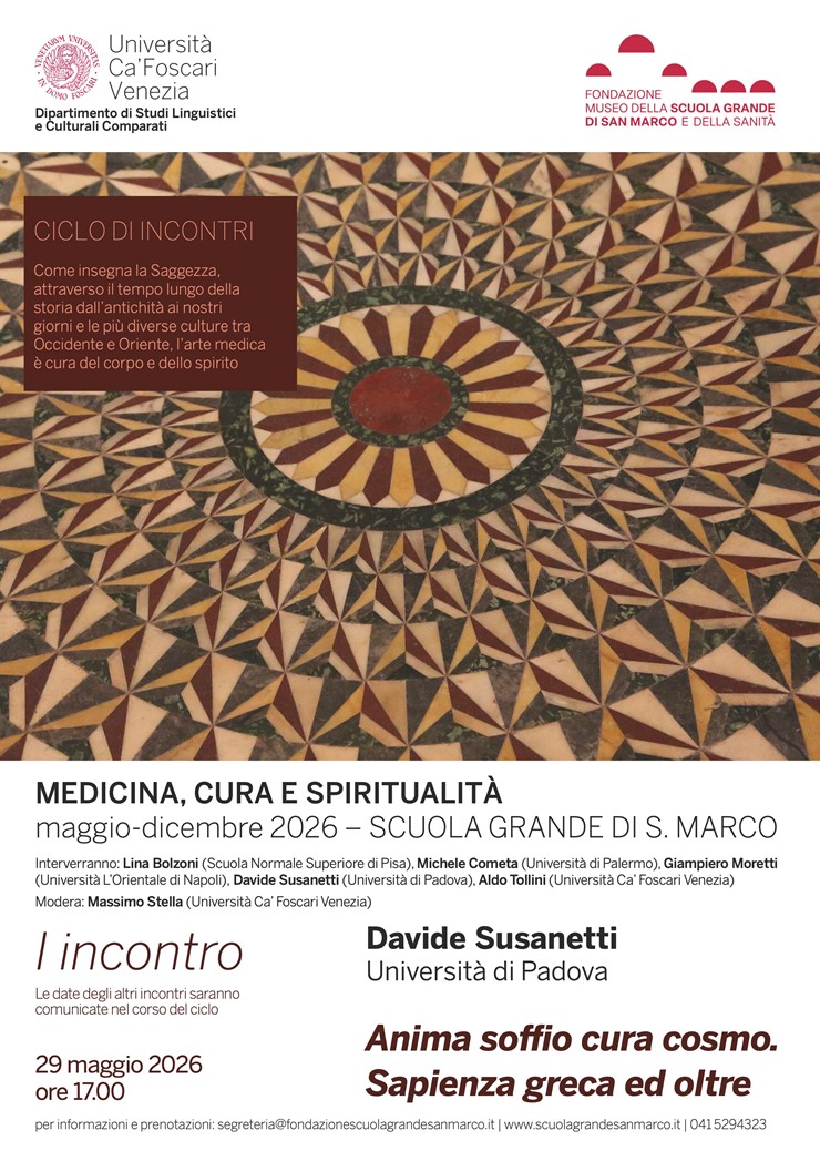 Foto news Scuola Grande di San Marco
