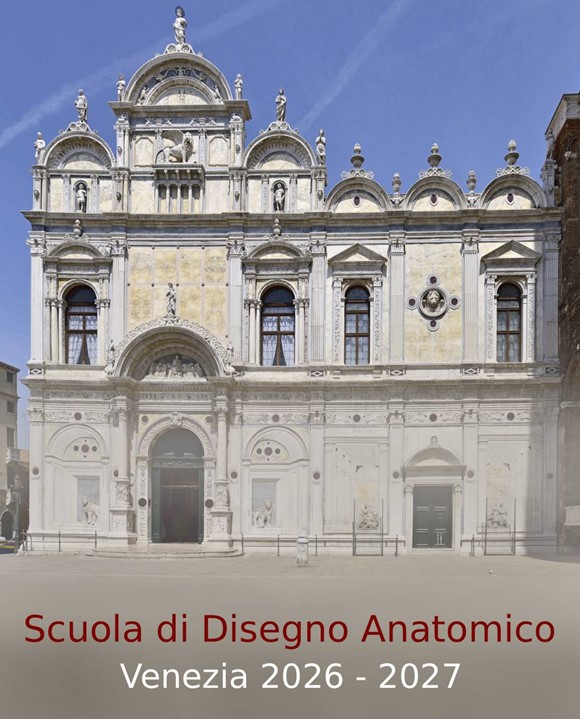 Scuola di Disegno Anatomico di Venezia