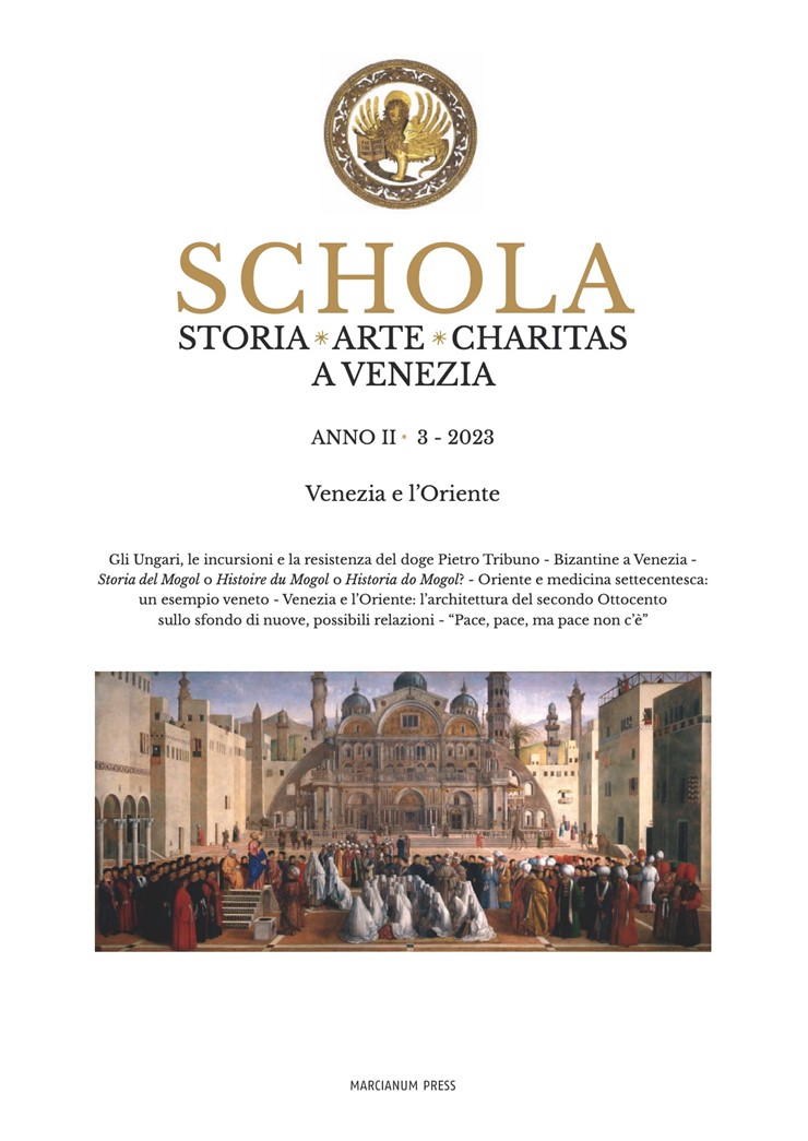 Foto Rivista Schola Scuola Grande di San Marco